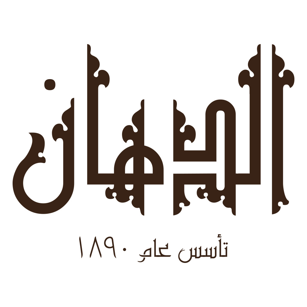 خروف برقى